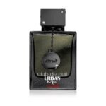 Armaf Club De Nuit Urban Elixir 105ml - Image 2